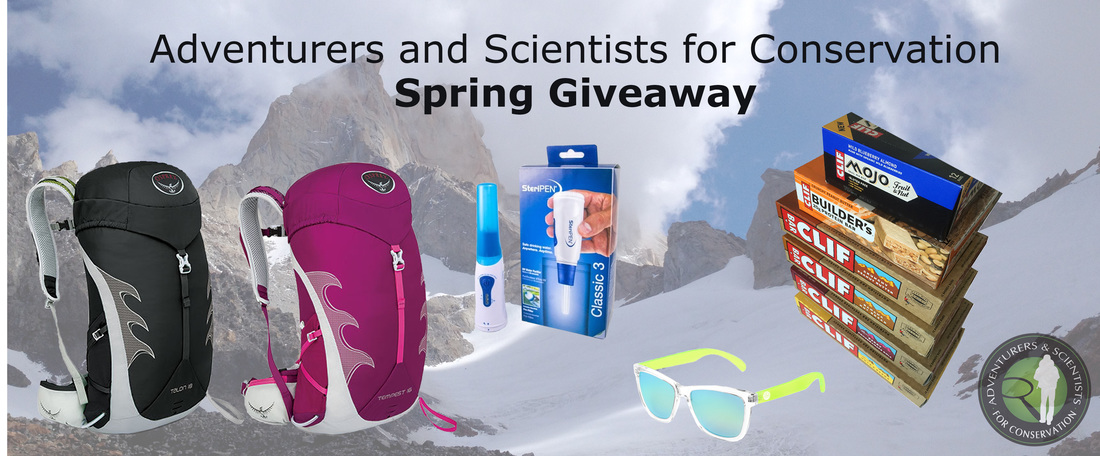 ASC Spring Giveaway